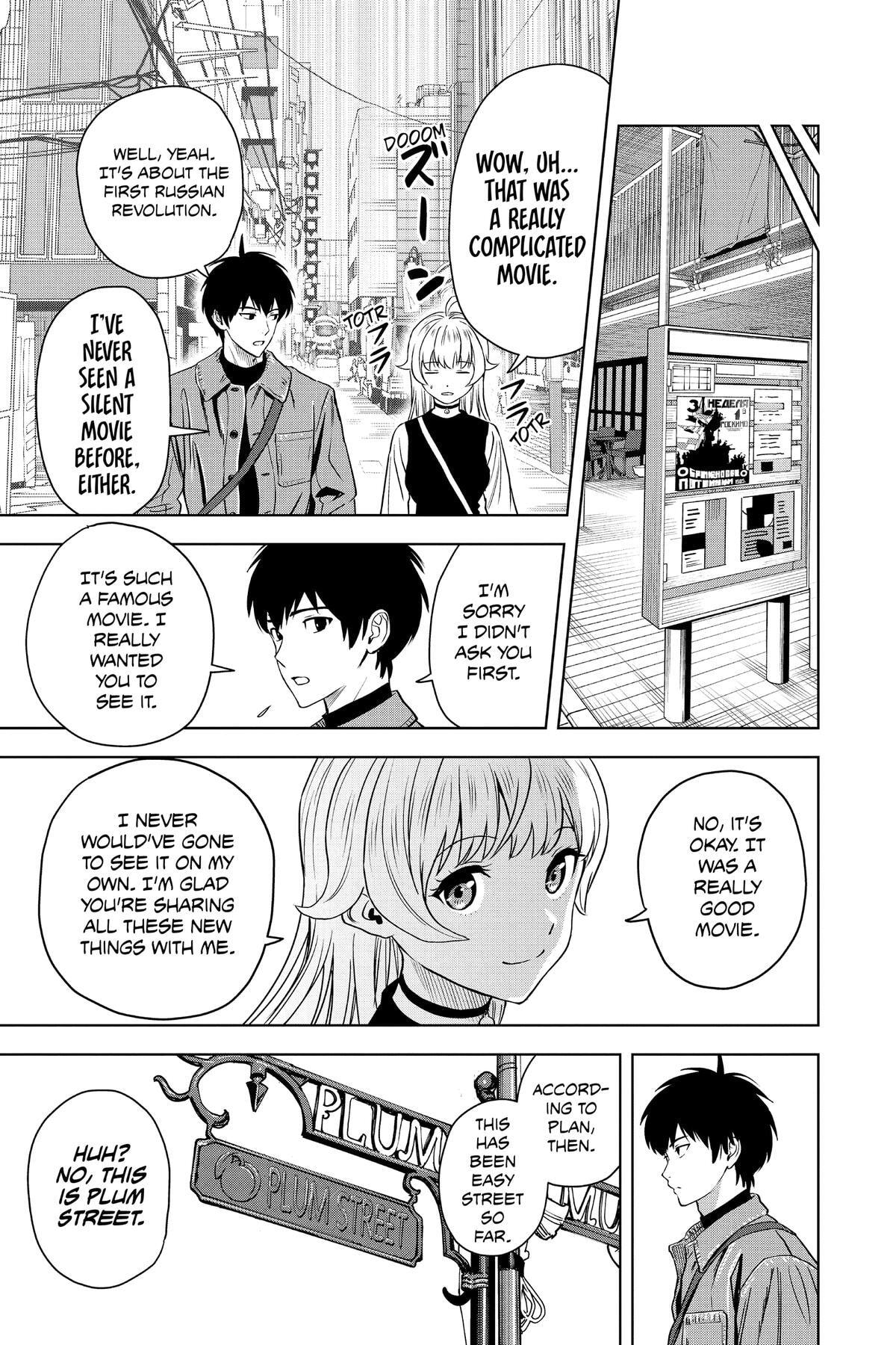 Read Witch Watch chapter 98 image 8 on Lezhin