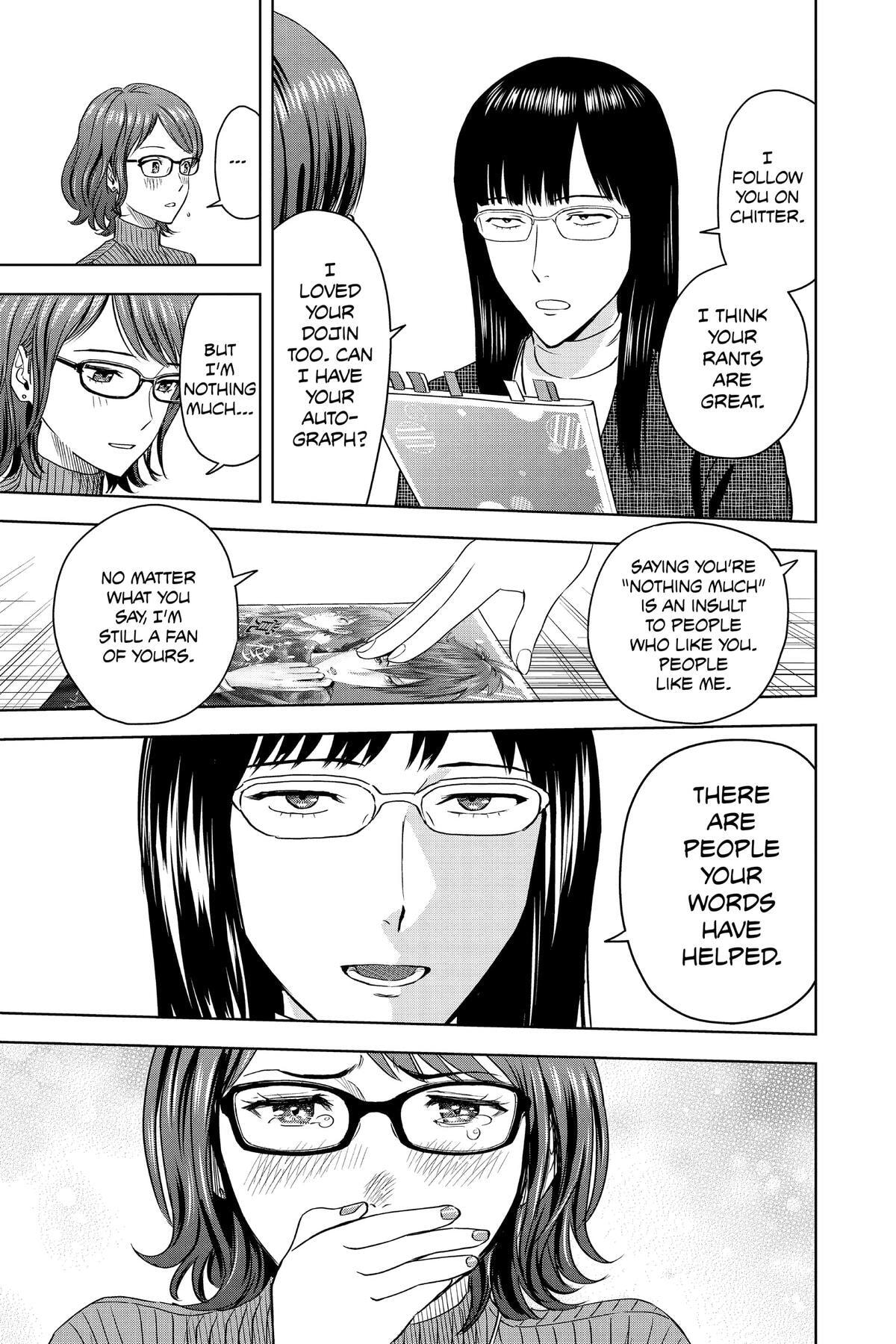 Read Witch Watch chapter 99 image 14 on Lezhin