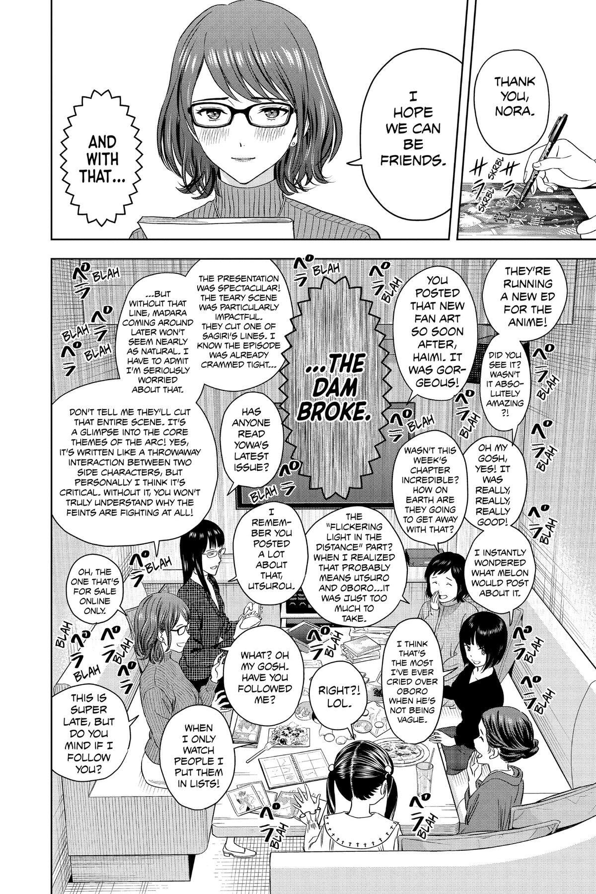Read Witch Watch chapter 99 image 15 on Lezhin