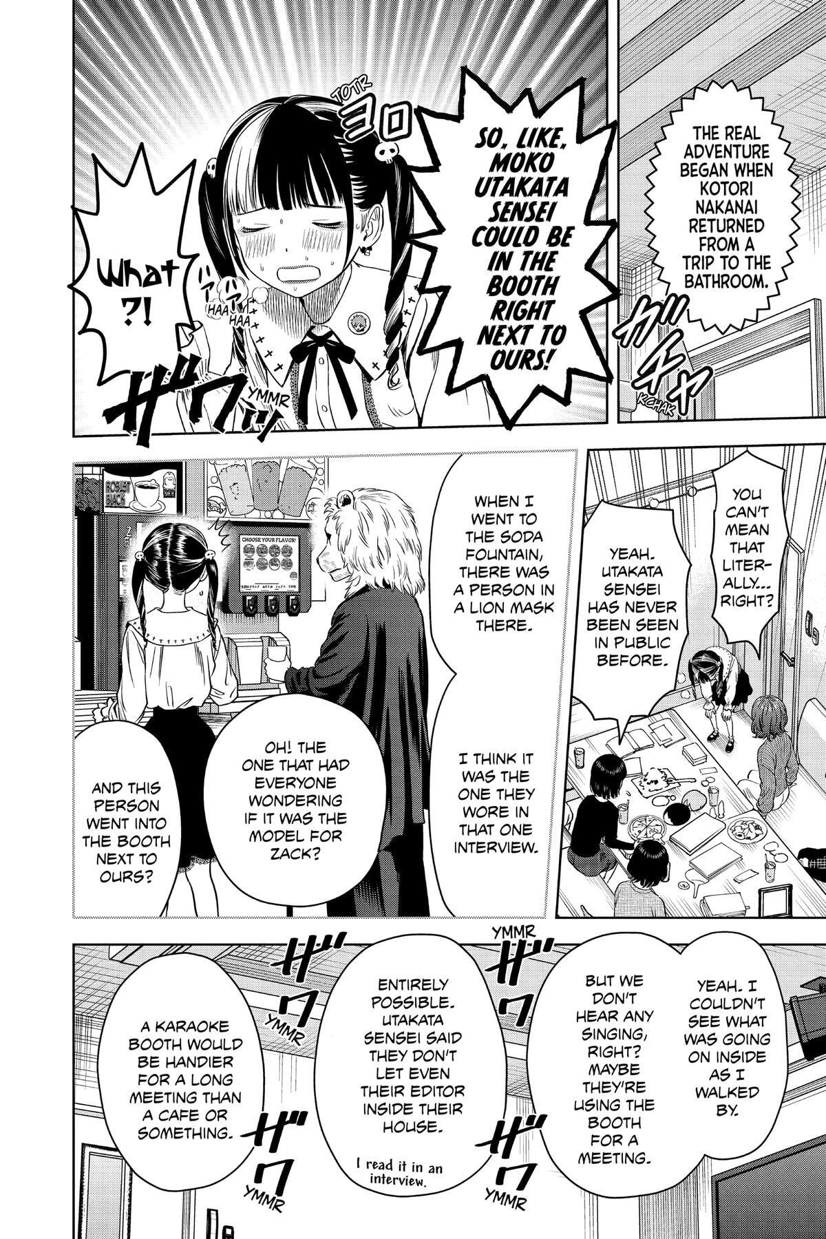 Read Witch Watch chapter 99 image 17 on Lezhin