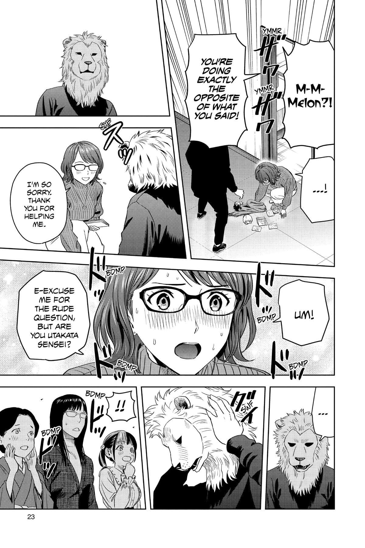 Read Witch Watch chapter 99 image 22 on Lezhin