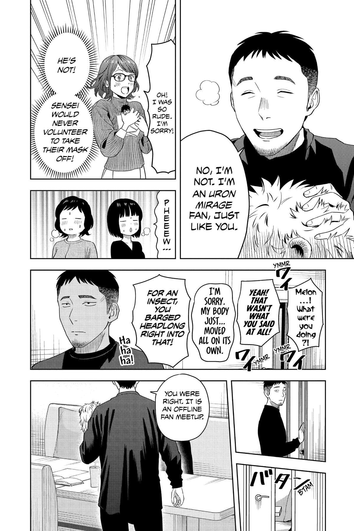 Read Witch Watch chapter 99 image 23 on Lezhin