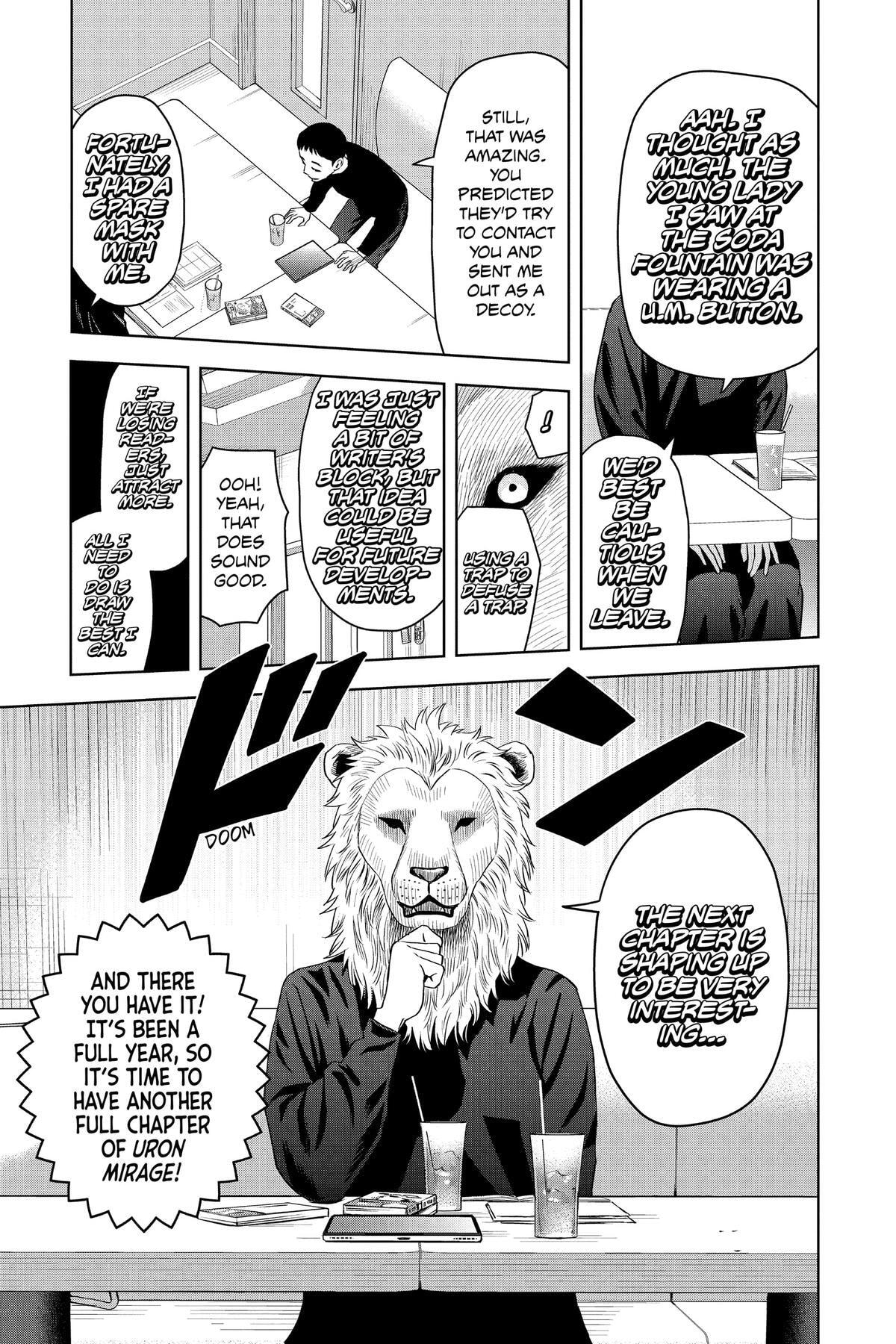 Read Witch Watch chapter 99 image 24 on Lezhin