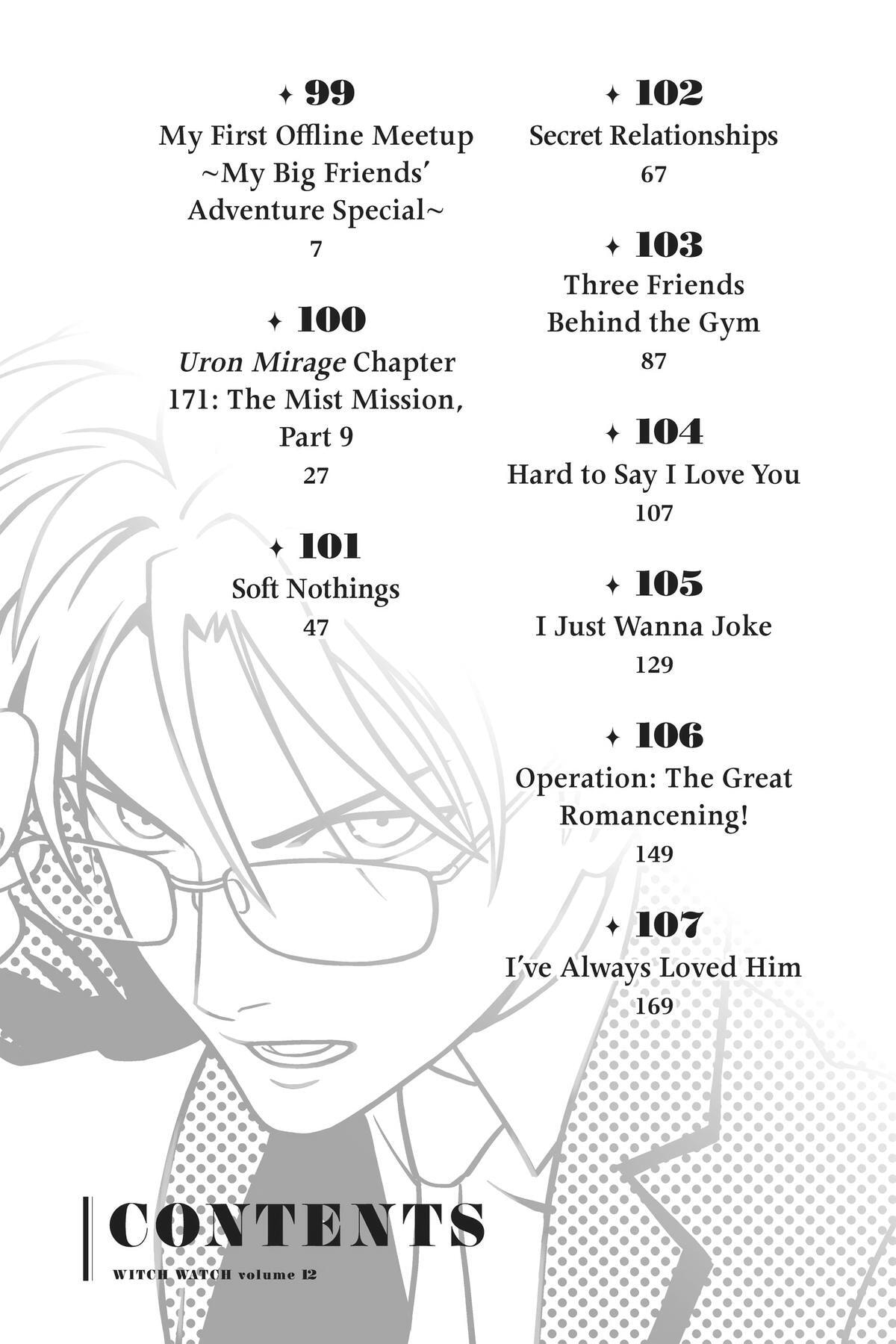 Read Witch Watch chapter 99 image 5 on Lezhin