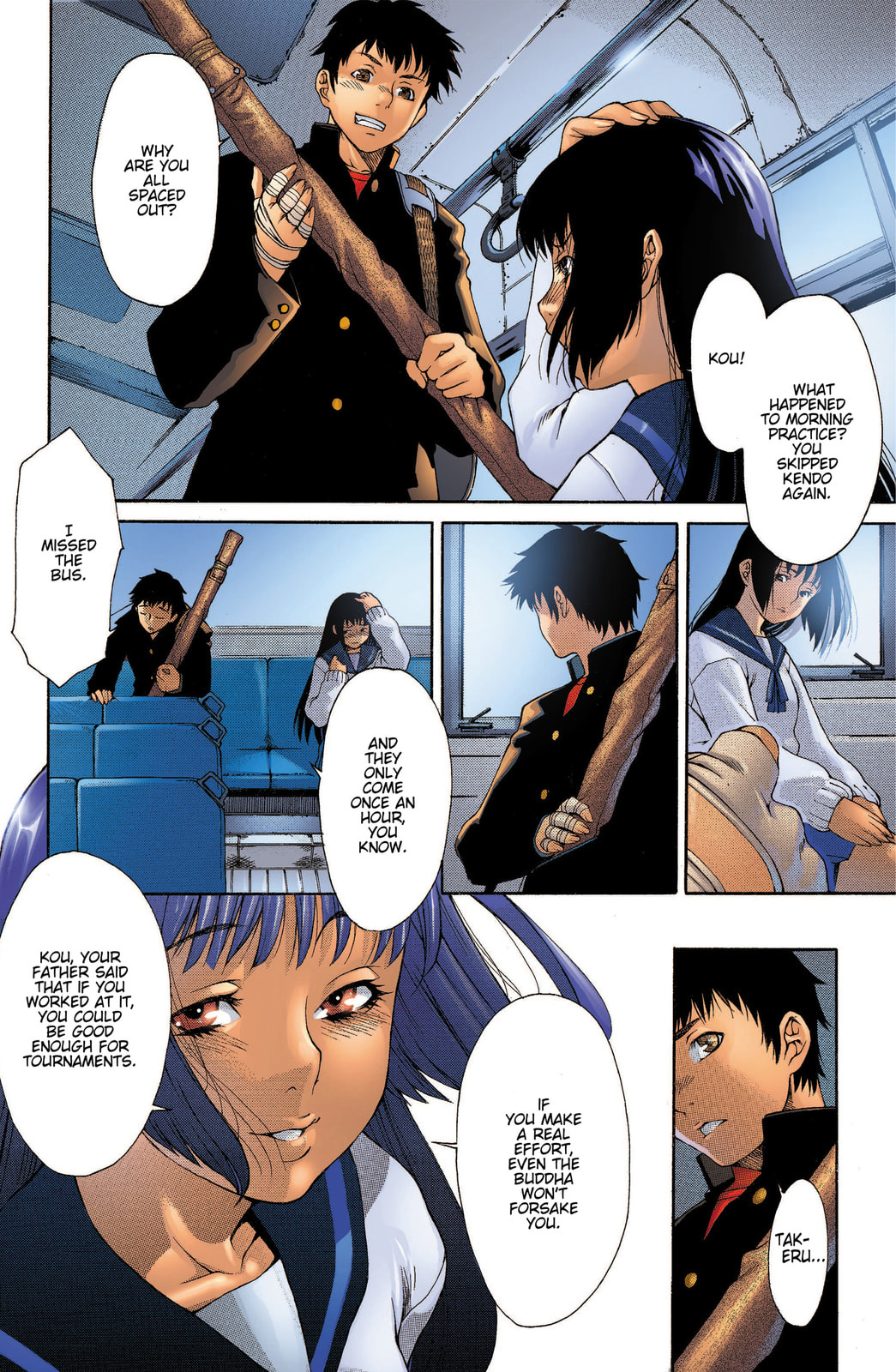 Read Witchblade Takeru chapter 1 image 17 on Lezhin