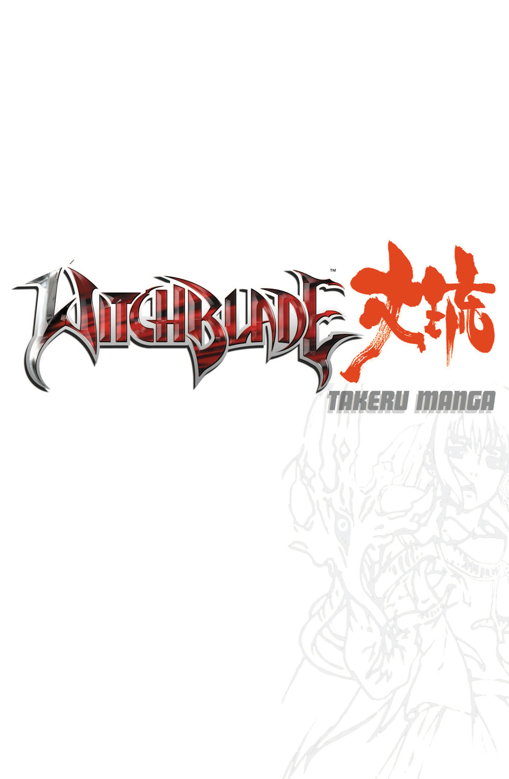 Read Witchblade Takeru chapter 1 image 2 on Lezhin