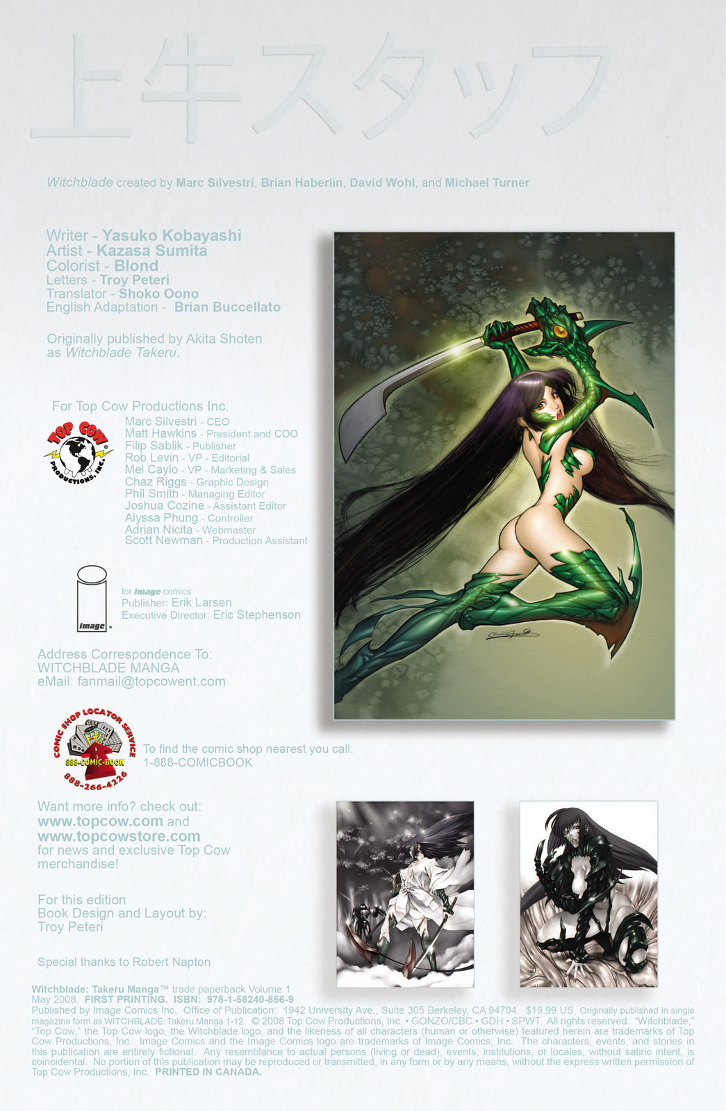 Read Witchblade Takeru chapter 1 image 3 on Lezhin