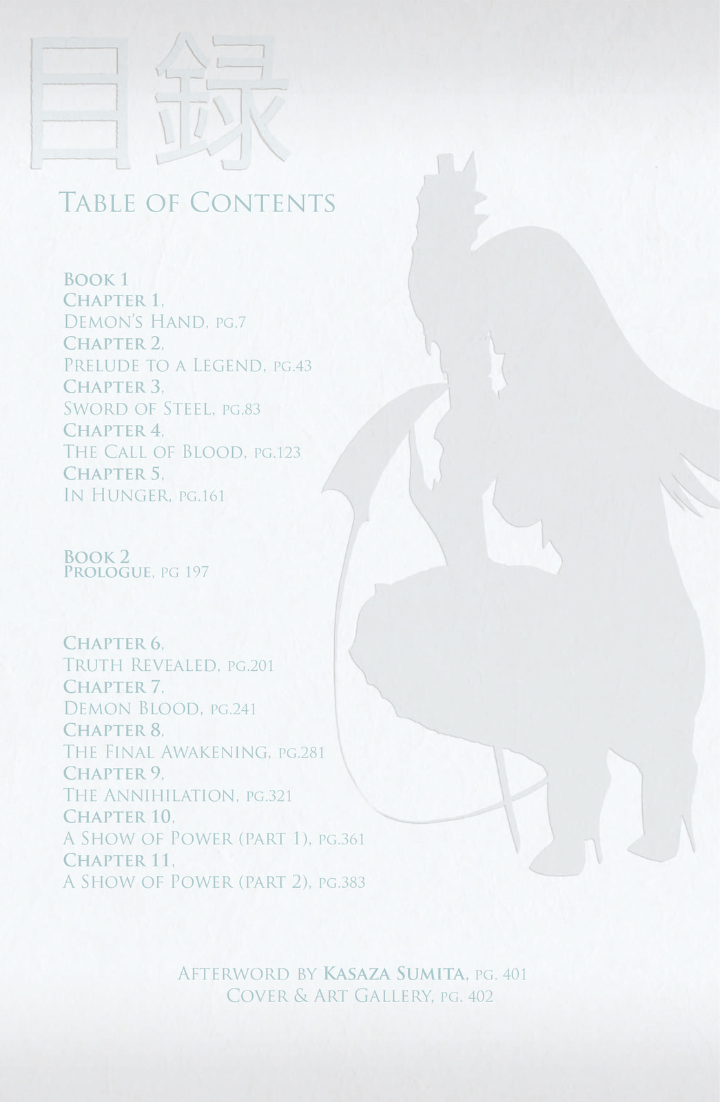Read Witchblade Takeru chapter 1 image 4 on Lezhin