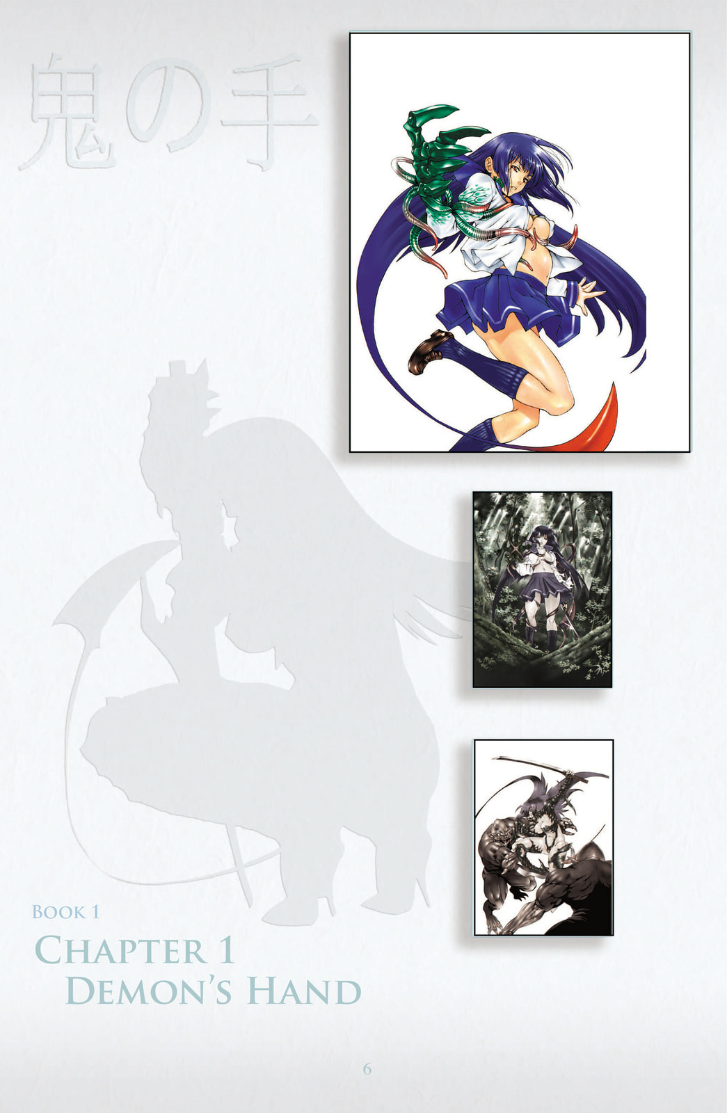 Read Witchblade Takeru chapter 1 image 6 on Lezhin
