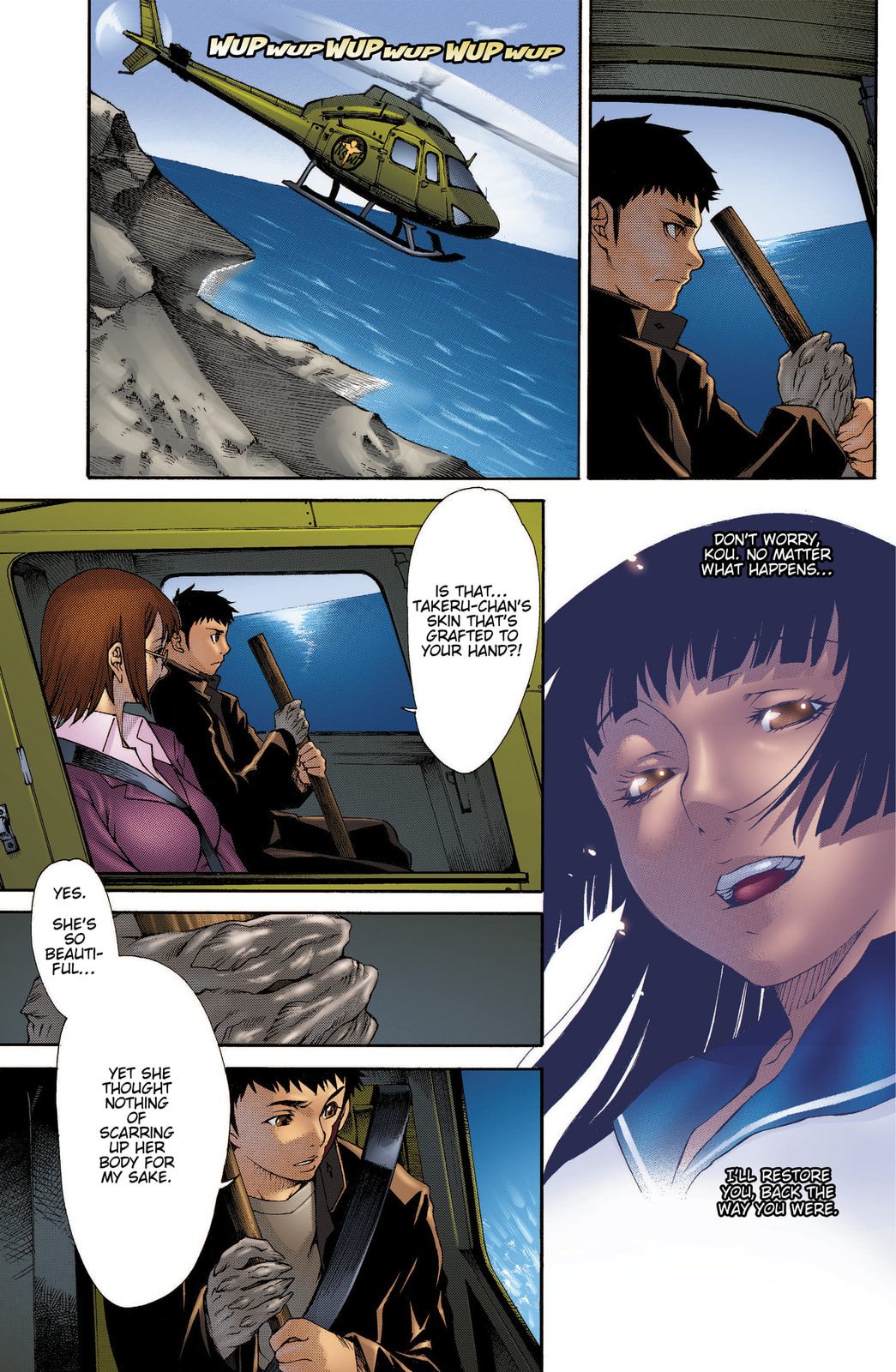 Read Witchblade Takeru chapter 10 image 15 on Lezhin
