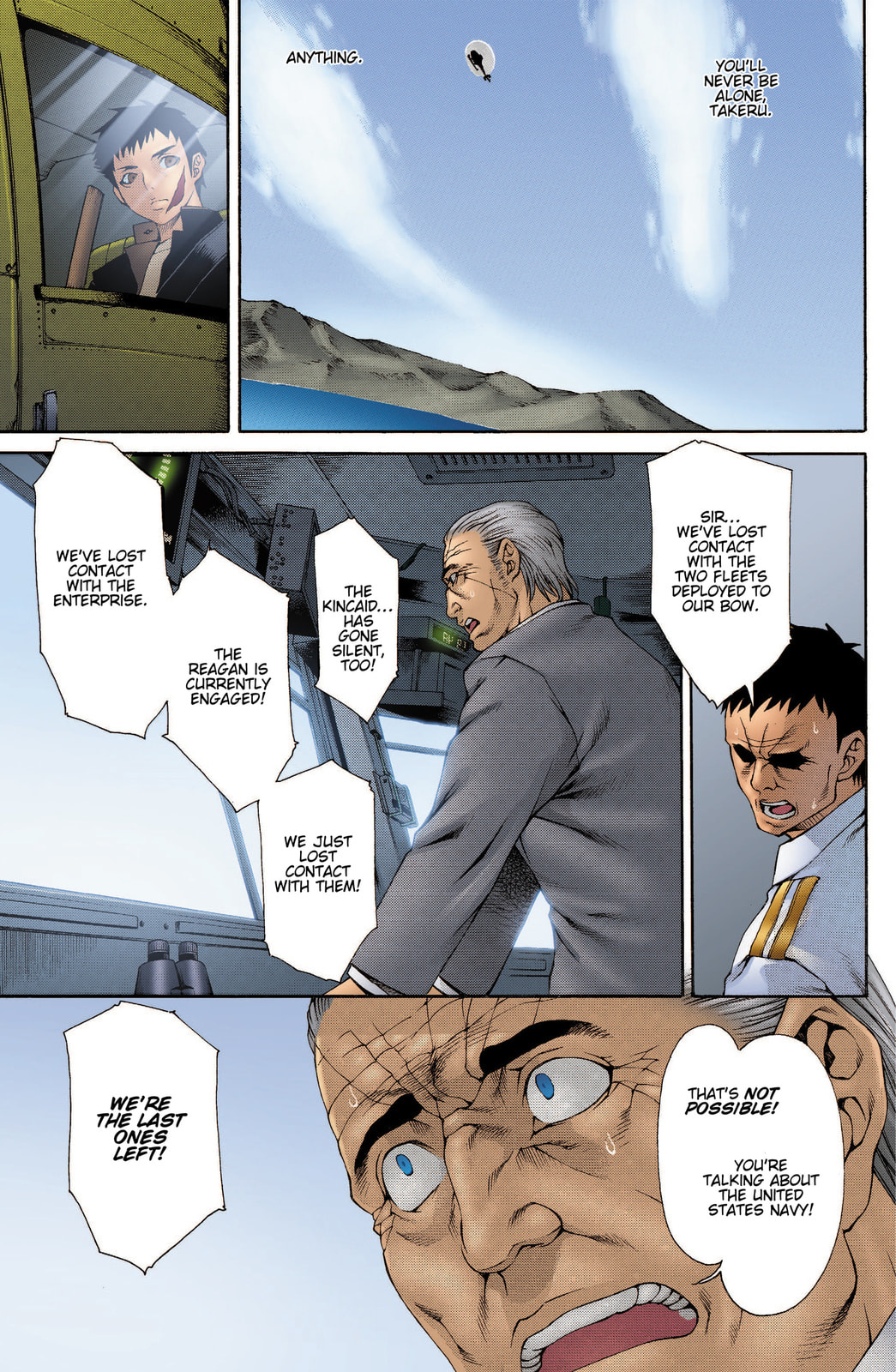 Read Witchblade Takeru chapter 10 image 17 on Lezhin