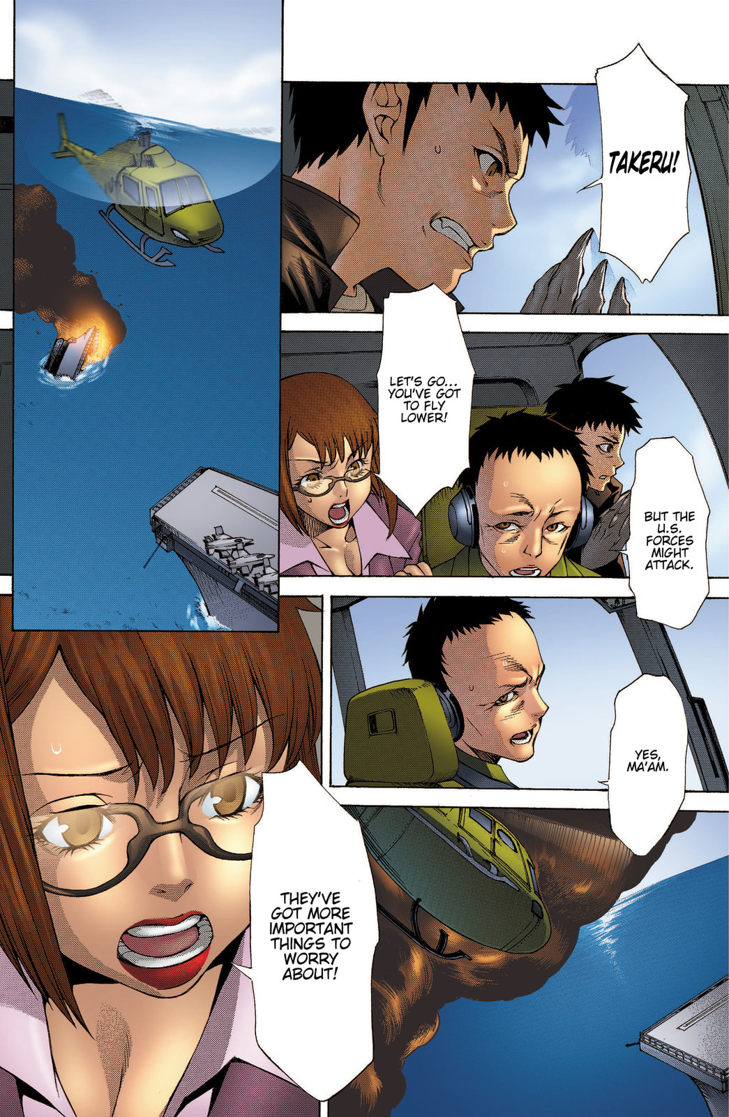 Read Witchblade Takeru chapter 11 image 1 on Lezhin