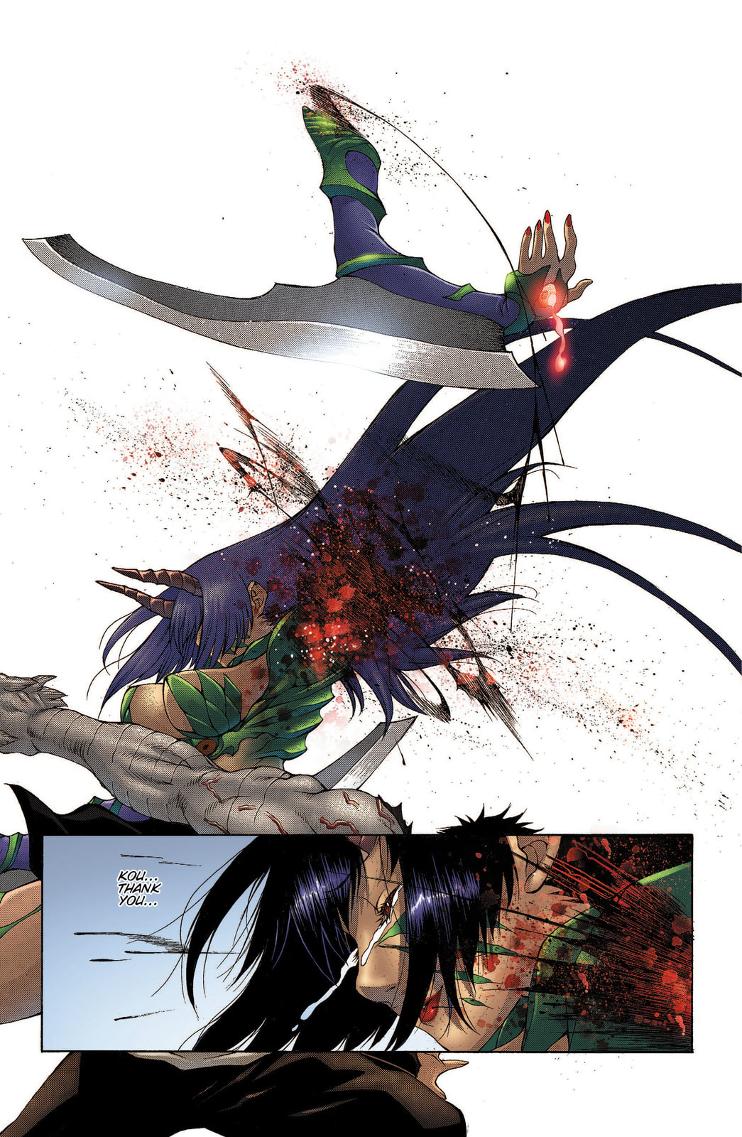 Read Witchblade Takeru chapter 11 image 14 on Lezhin