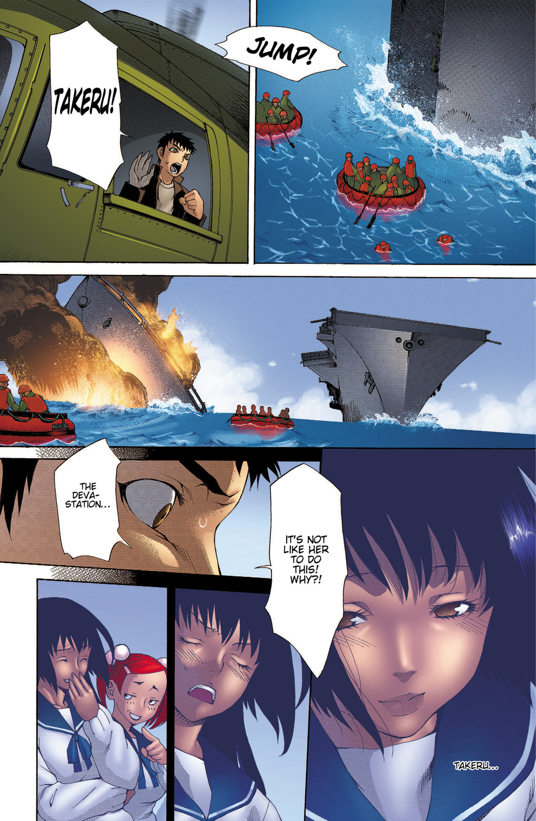 Read Witchblade Takeru chapter 11 image 3 on Lezhin