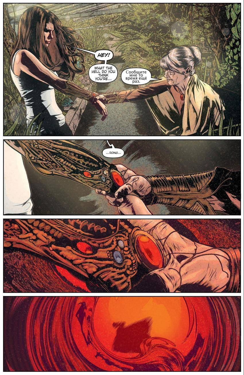Read Witchblade Takeru chapter 168 image 4 on Lezhin