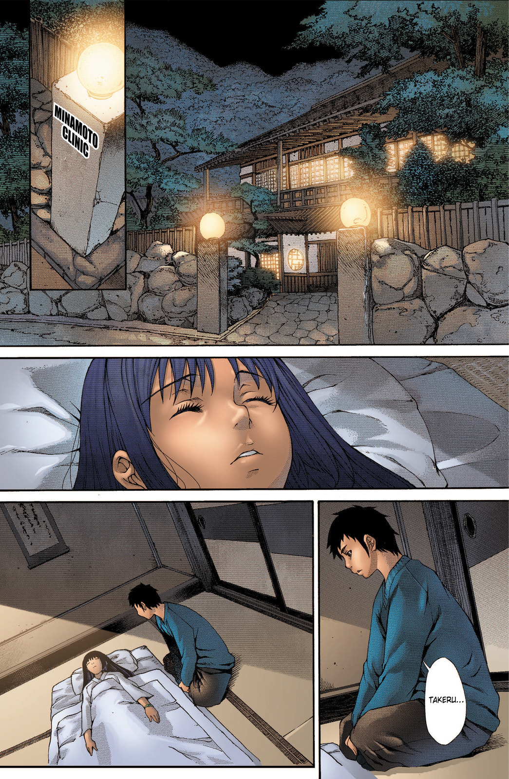 Read Witchblade Takeru chapter 2 image 14 on Lezhin