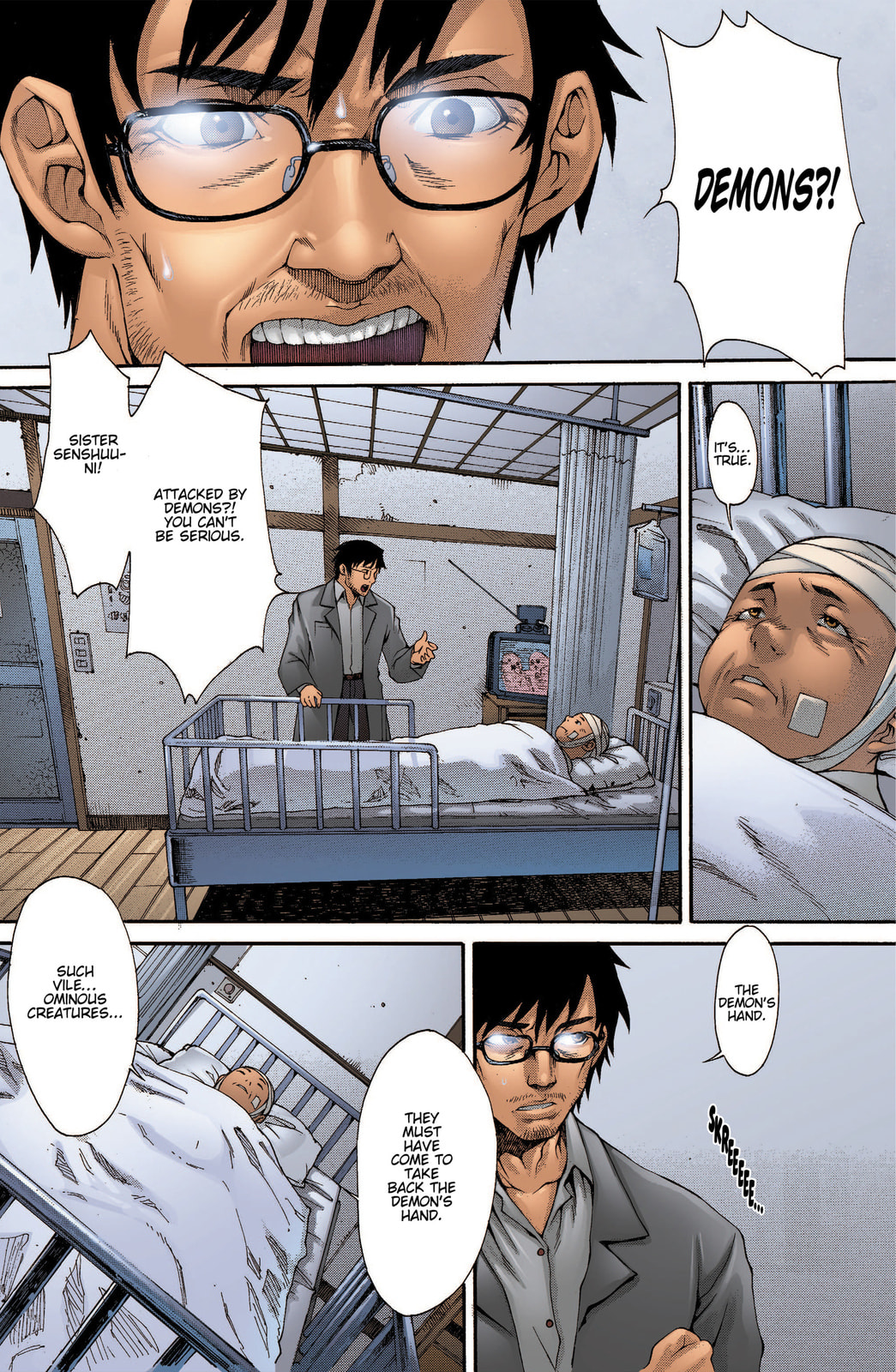 Read Witchblade Takeru chapter 2 image 17 on Lezhin