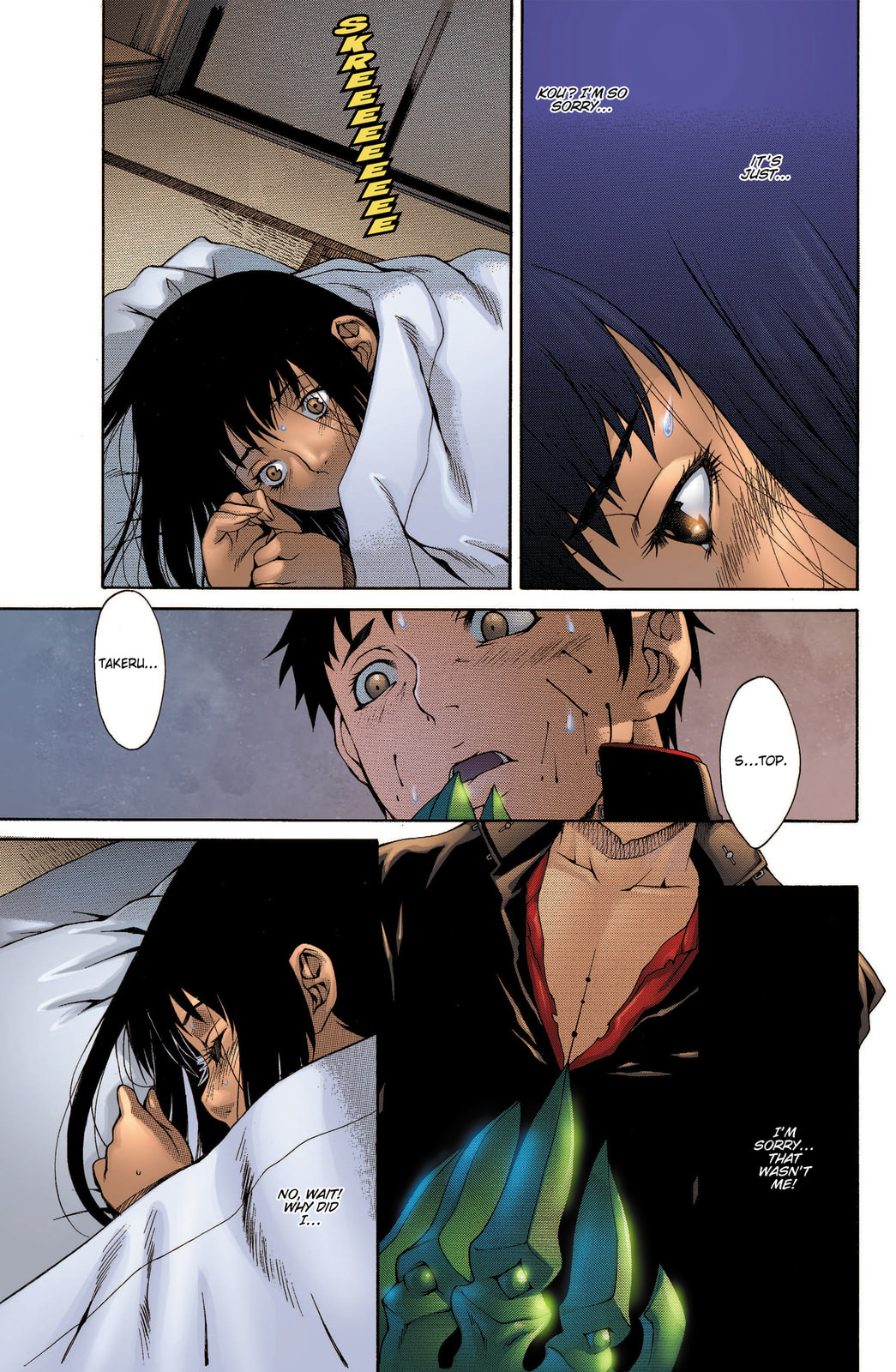 Read Witchblade Takeru chapter 2 image 30 on Lezhin