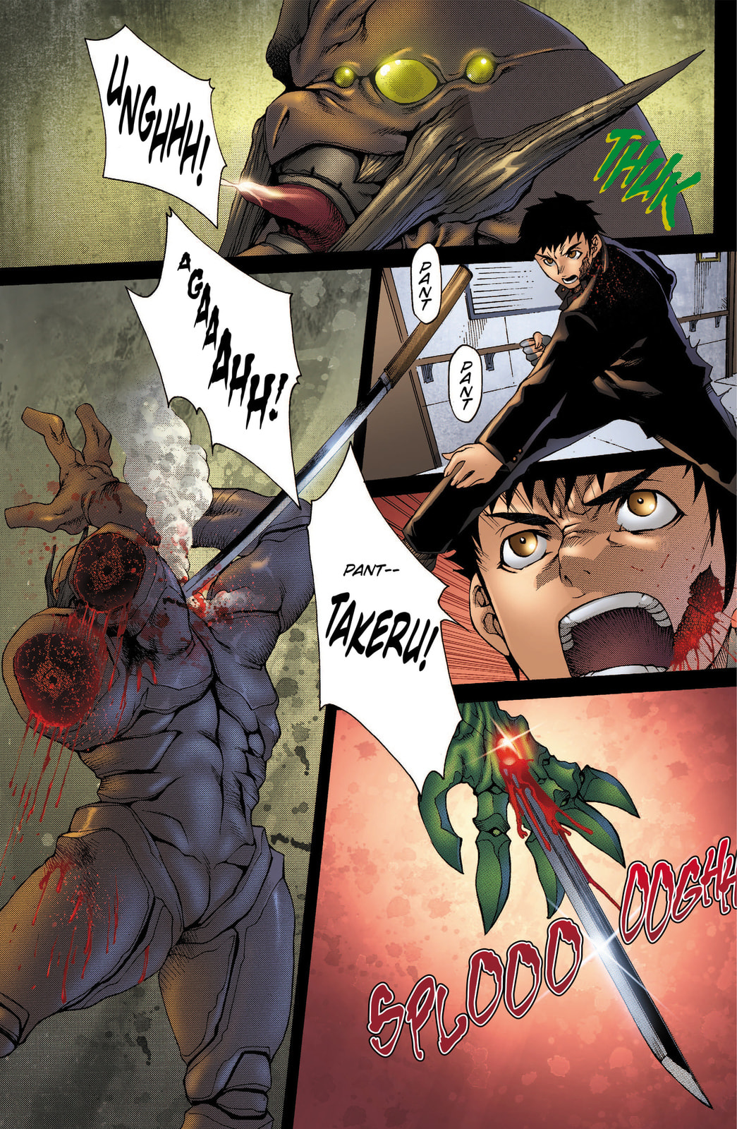 Read Witchblade Takeru chapter 5 image 22 on Lezhin