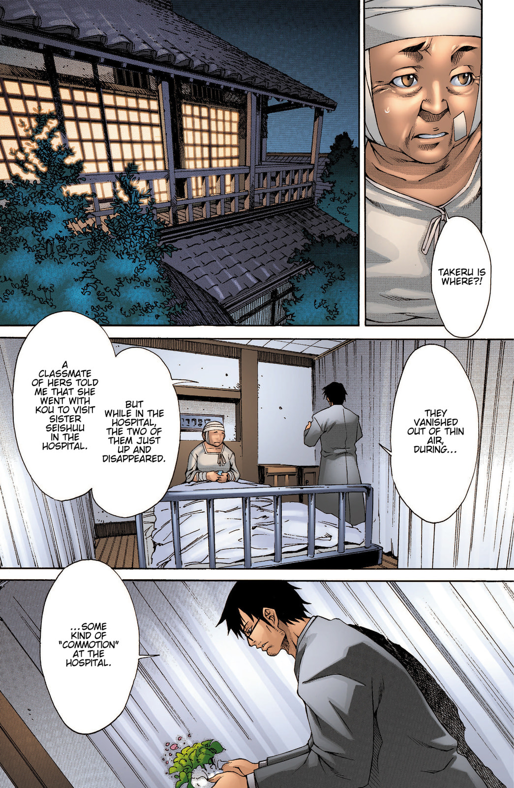Read Witchblade Takeru chapter 6 image 10 on Lezhin