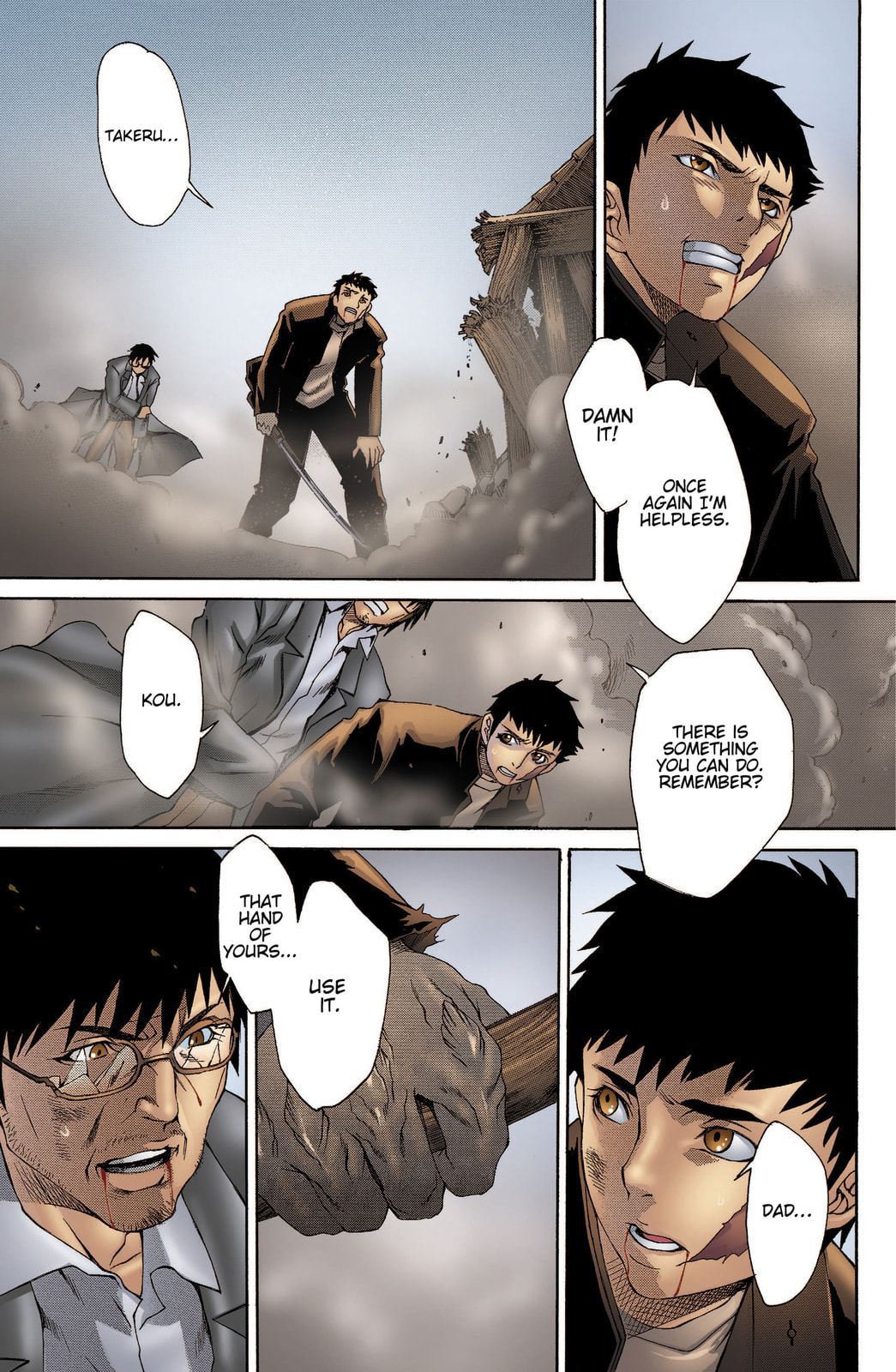 Read Witchblade Takeru chapter 9 image 14 on Lezhin