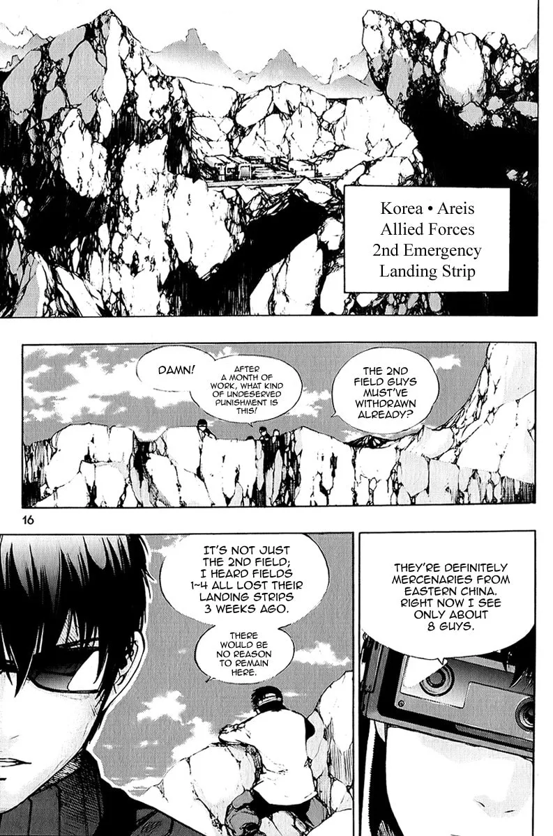 Read Witchcraft Troops chapter 1 image 10 on Lezhin