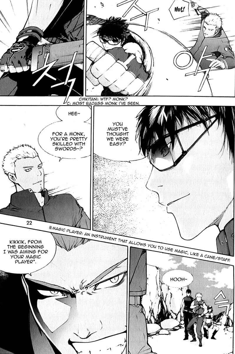 Read Witchcraft Troops chapter 1 image 16 on Lezhin