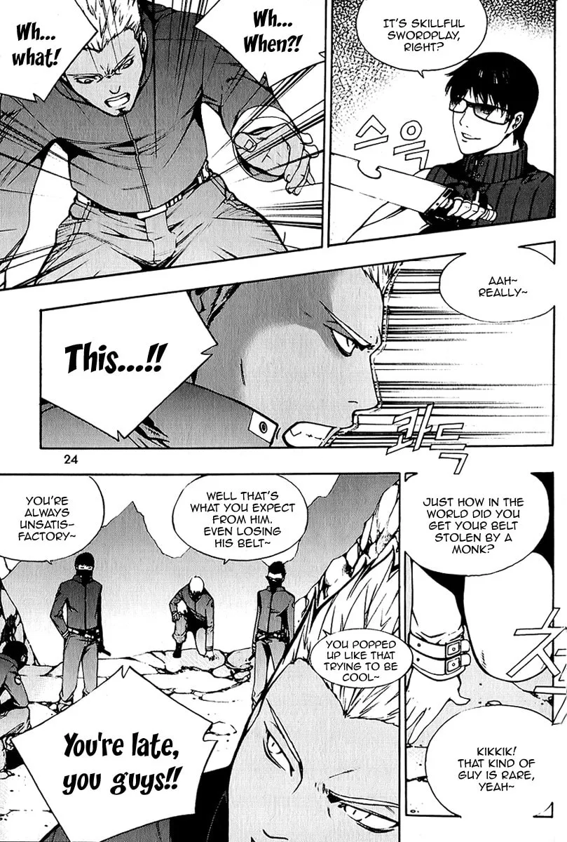 Read Witchcraft Troops chapter 1 image 18 on Lezhin
