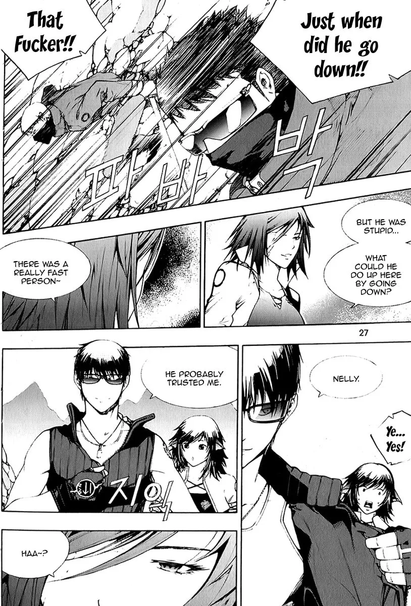 Read Witchcraft Troops chapter 1 image 21 on Lezhin