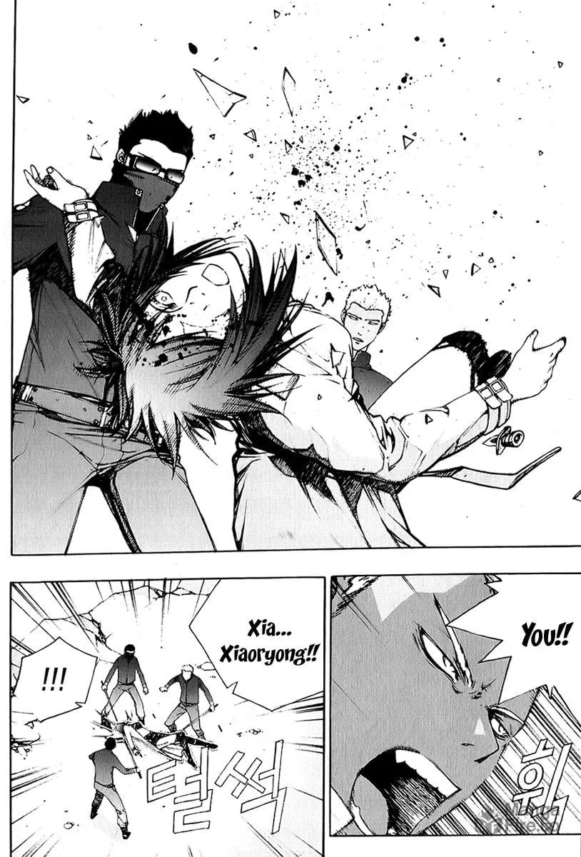 Read Witchcraft Troops chapter 1 image 24 on Lezhin