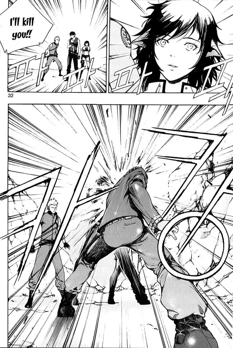 Read Witchcraft Troops chapter 1 image 25 on Lezhin