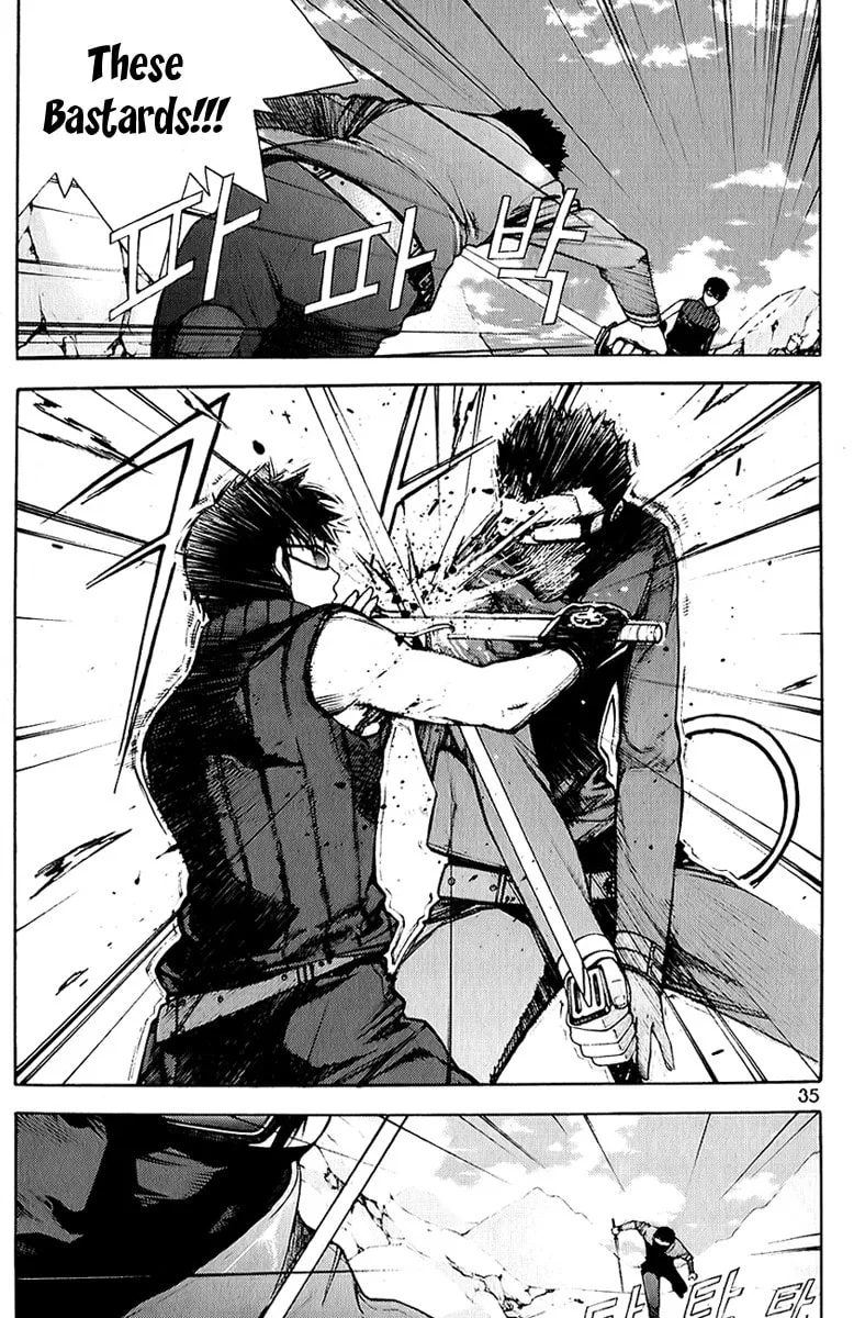 Read Witchcraft Troops chapter 1 image 28 on Lezhin