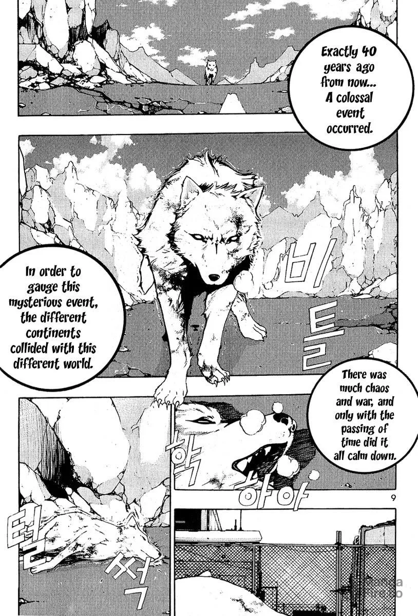 Read Witchcraft Troops chapter 1 image 4 on Lezhin