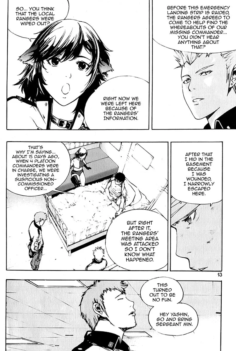 Read Witchcraft Troops chapter 1 image 7 on Lezhin