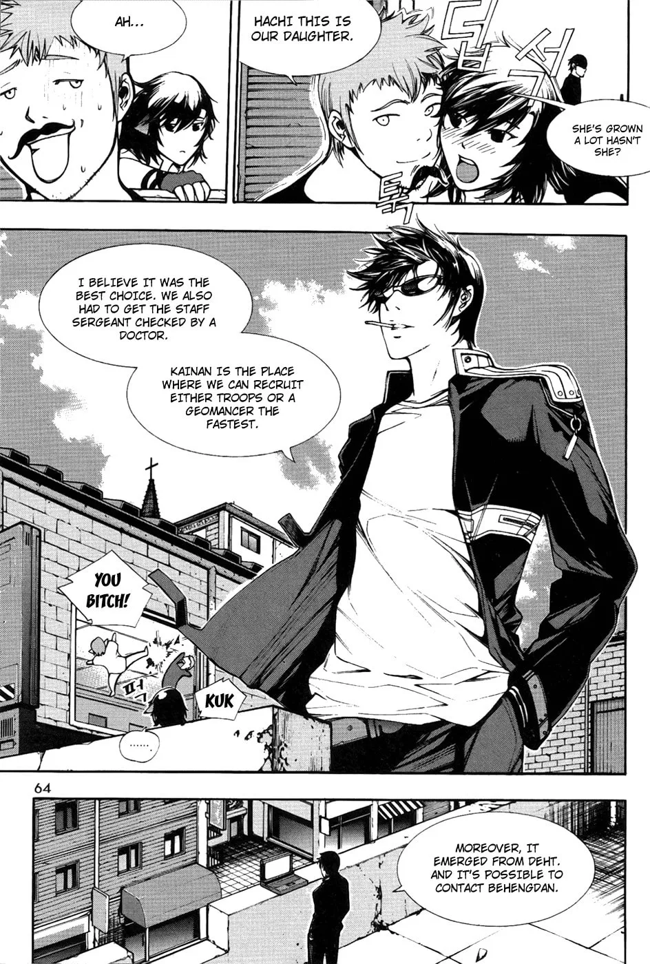 Read Witchcraft Troops chapter 2 image 15 on Lezhin