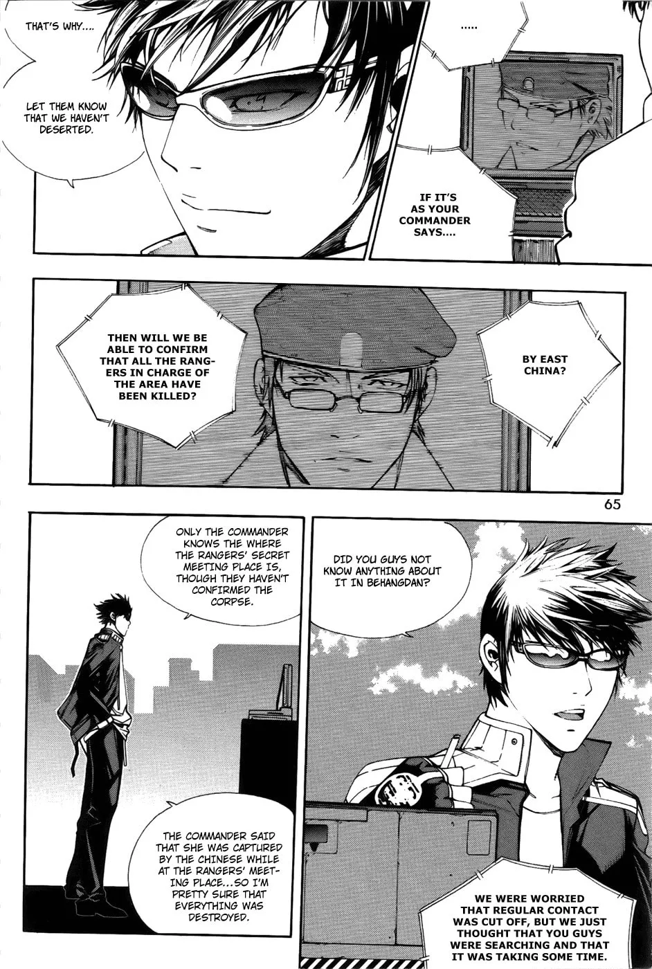 Read Witchcraft Troops chapter 2 image 16 on Lezhin
