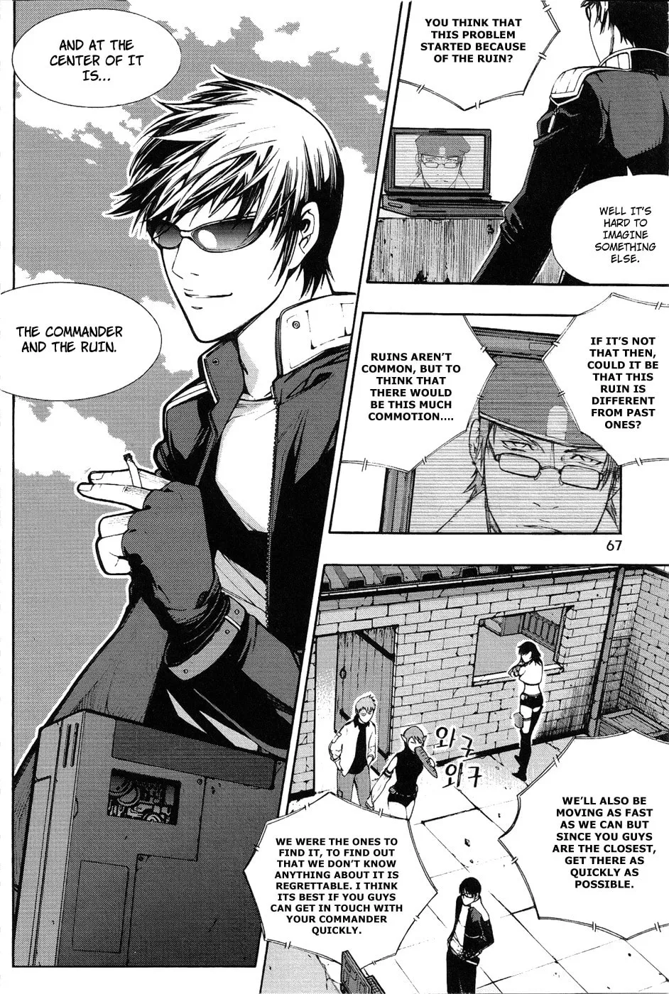 Read Witchcraft Troops chapter 2 image 18 on Lezhin
