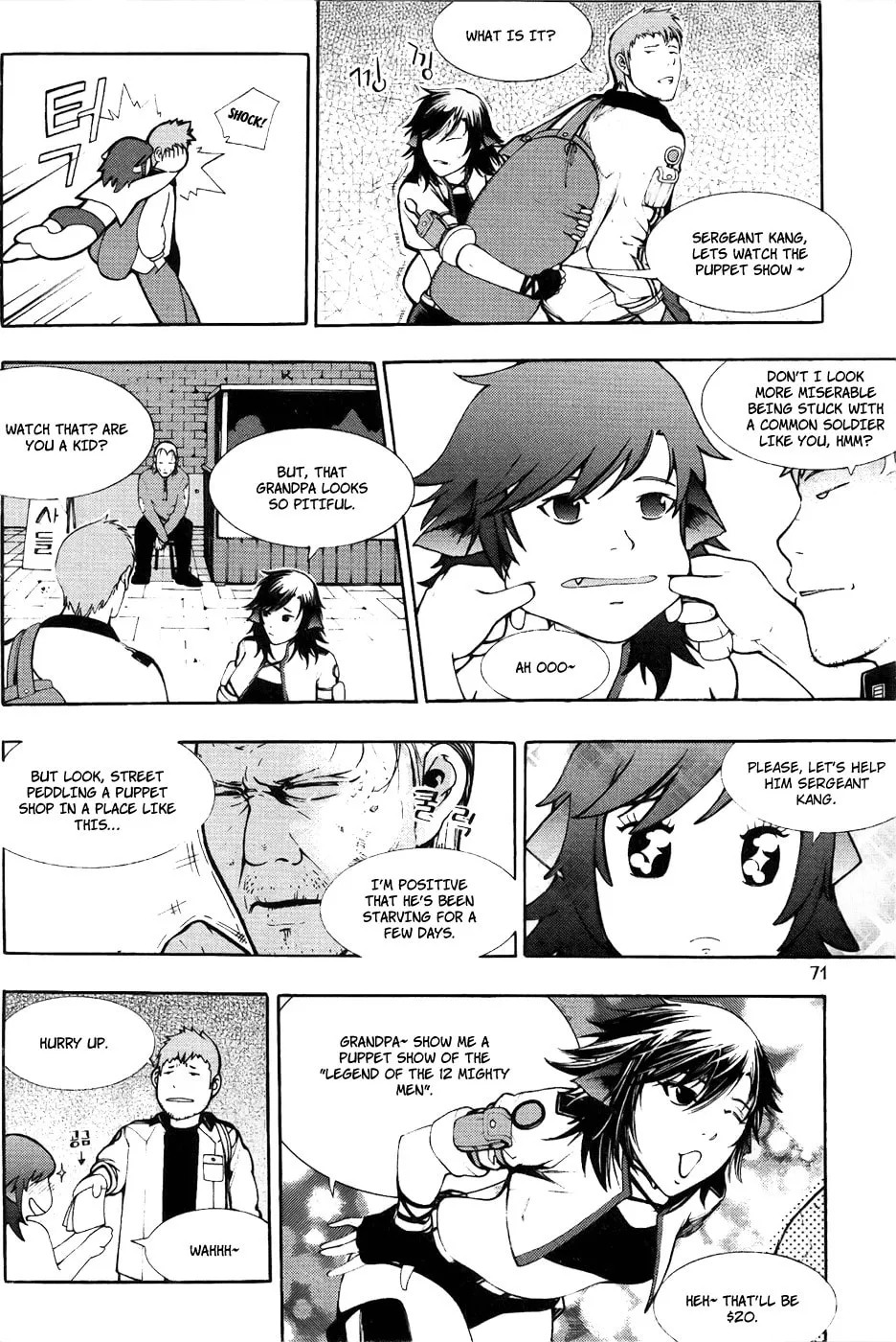 Read Witchcraft Troops chapter 2 image 22 on Lezhin