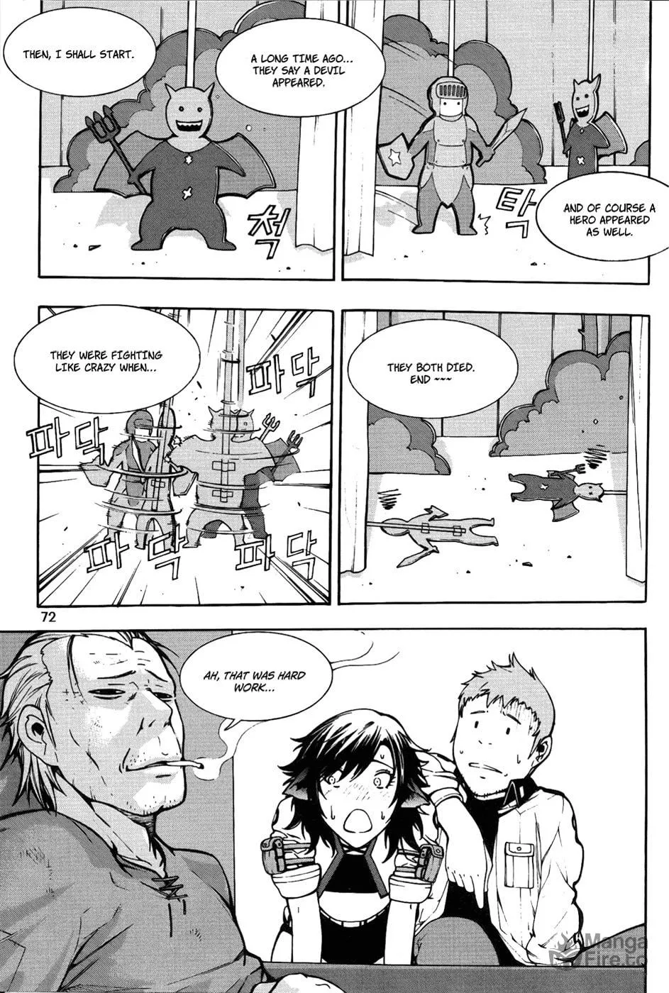 Read Witchcraft Troops chapter 2 image 23 on Lezhin