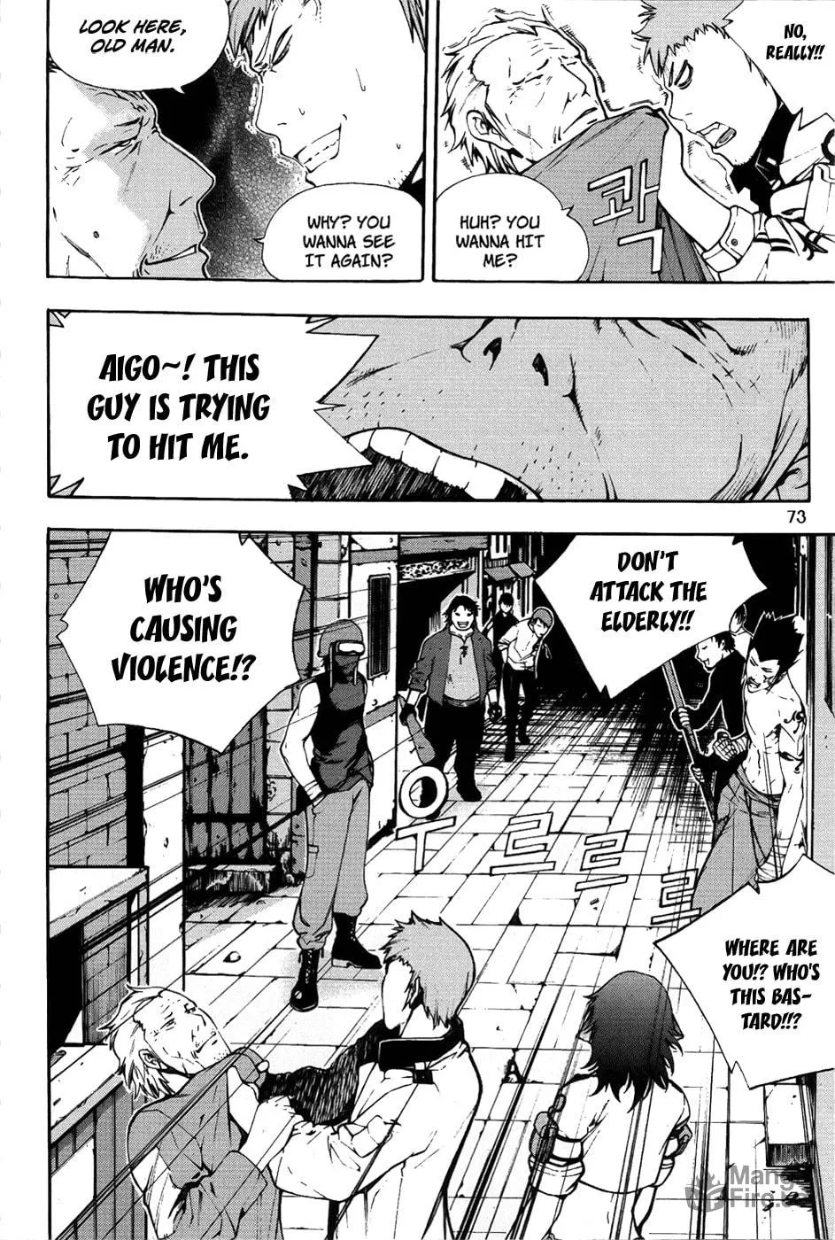 Read Witchcraft Troops chapter 2 image 24 on Lezhin