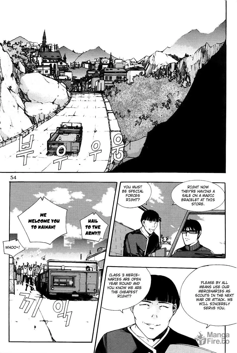 Read Witchcraft Troops chapter 2 image 5 on Lezhin
