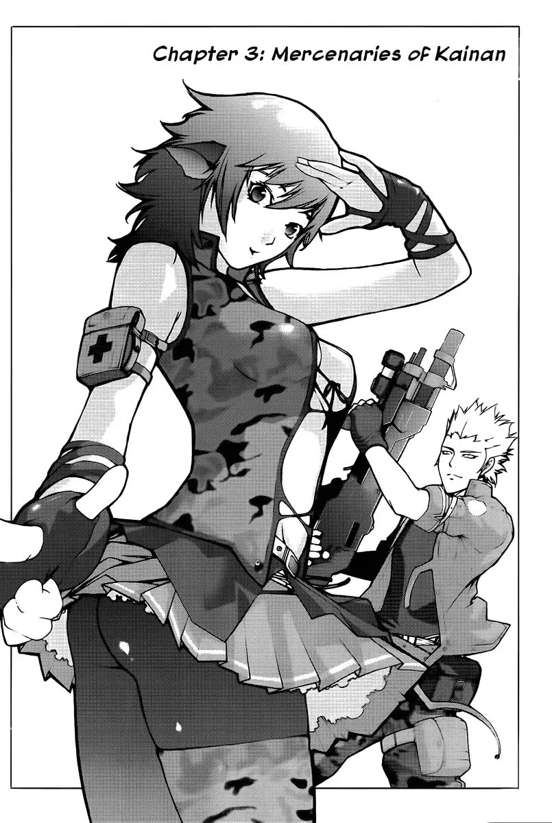 Read Witchcraft Troops chapter 3 image 1 on Lezhin