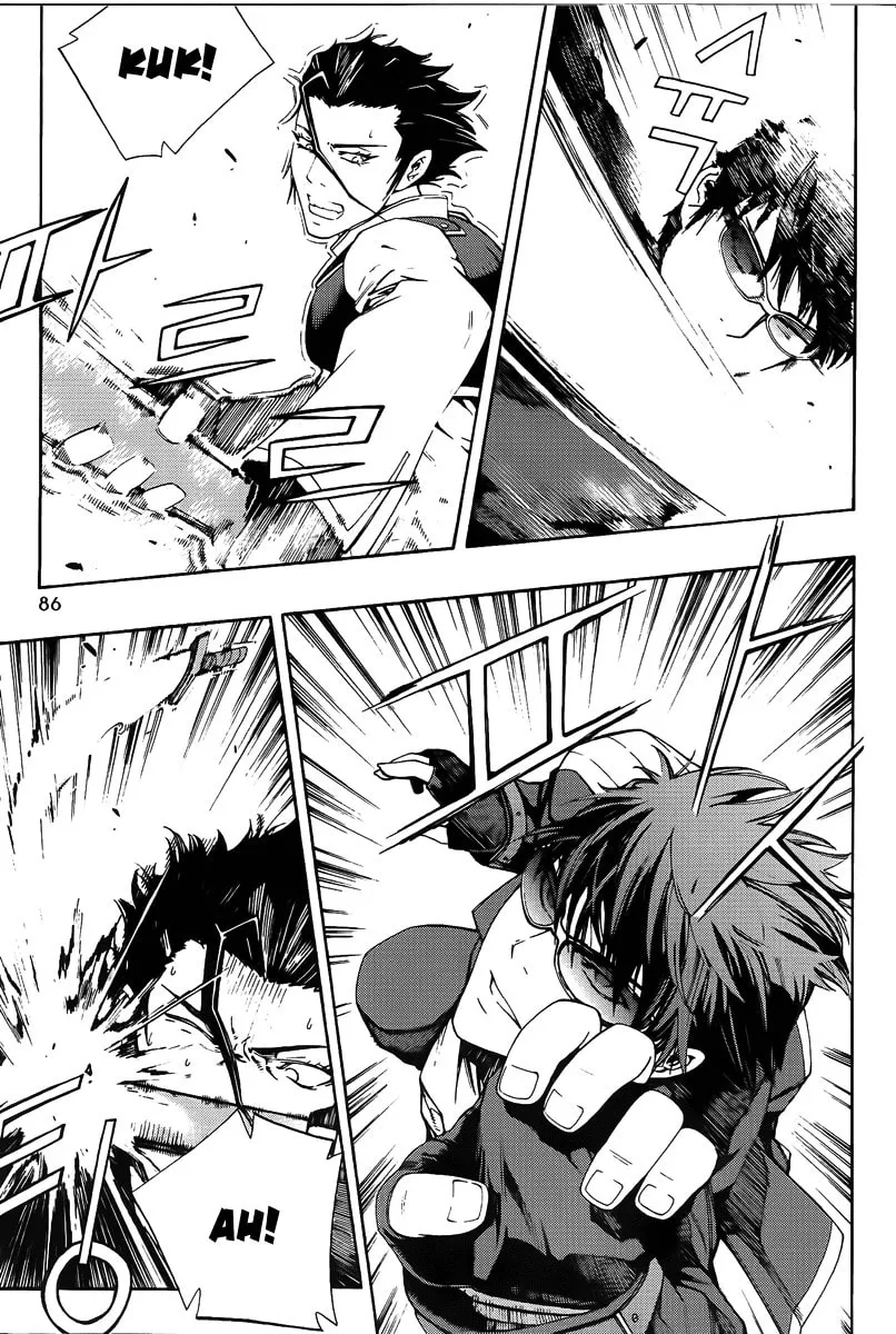 Read Witchcraft Troops chapter 3 image 12 on Lezhin