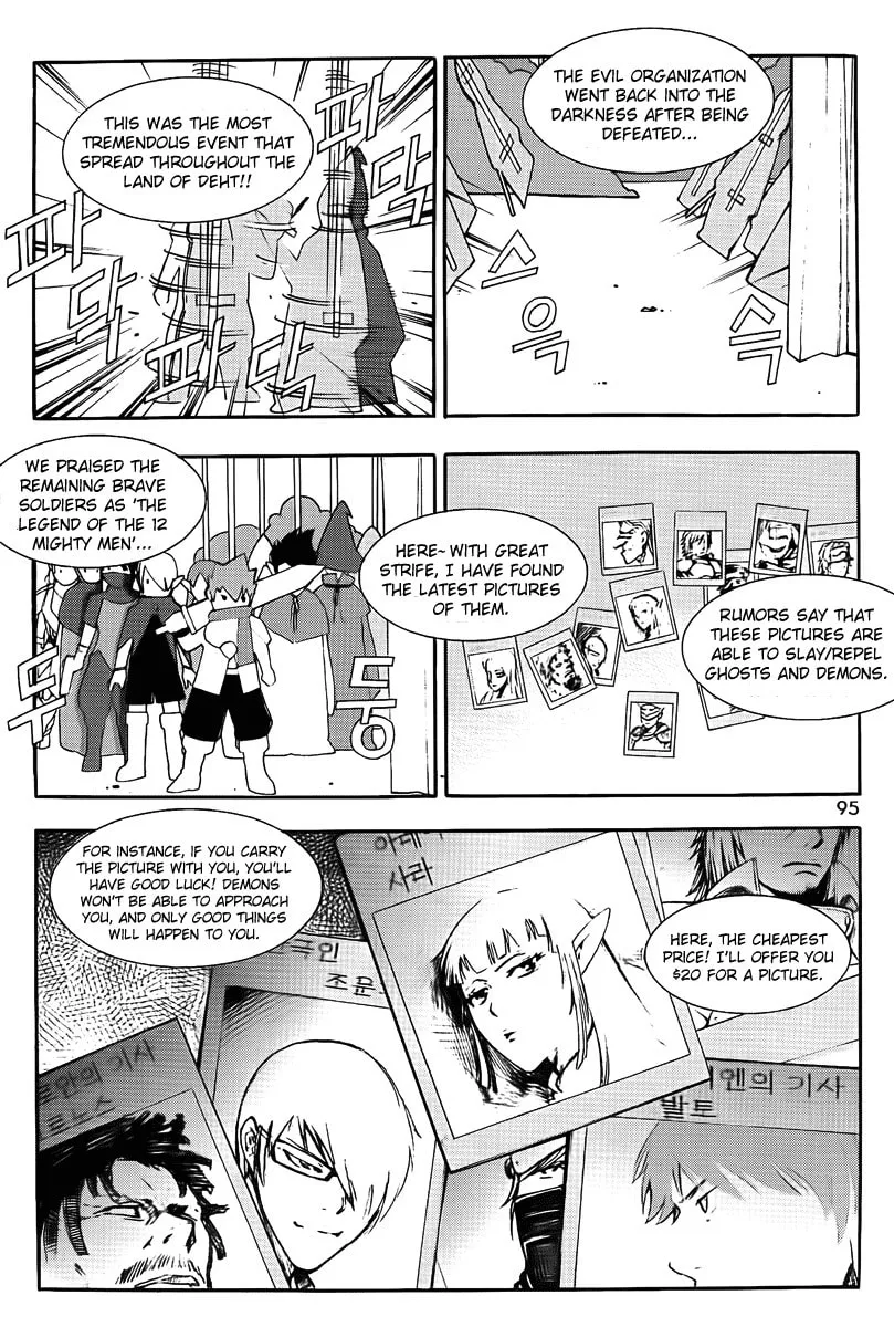 Read Witchcraft Troops chapter 3 image 21 on Lezhin
