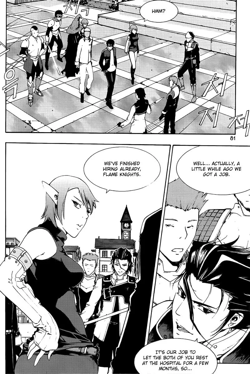 Read Witchcraft Troops chapter 3 image 7 on Lezhin