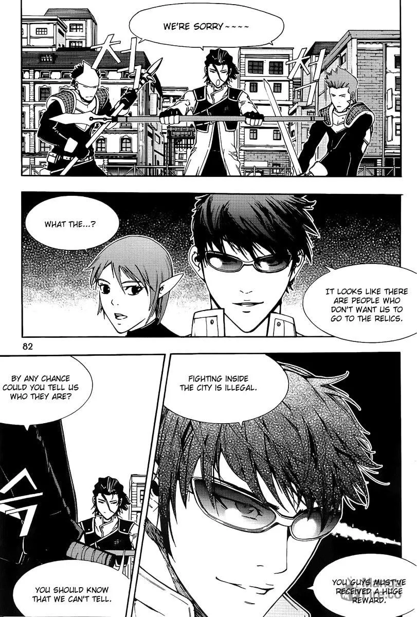 Read Witchcraft Troops chapter 3 image 8 on Lezhin