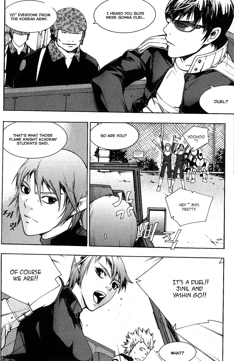 Read Witchcraft Troops chapter 4 image 13 on Lezhin