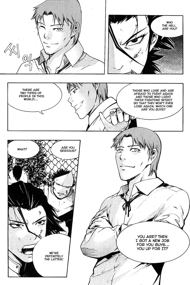 Read Witchcraft Troops chapter 4 image 25 on Lezhin