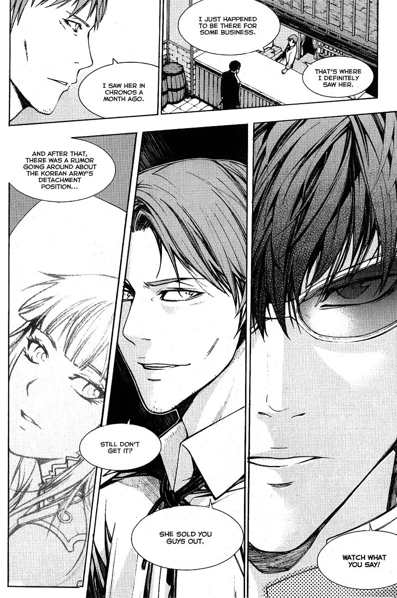 Read Witchcraft Troops chapter 4 image 7 on Lezhin