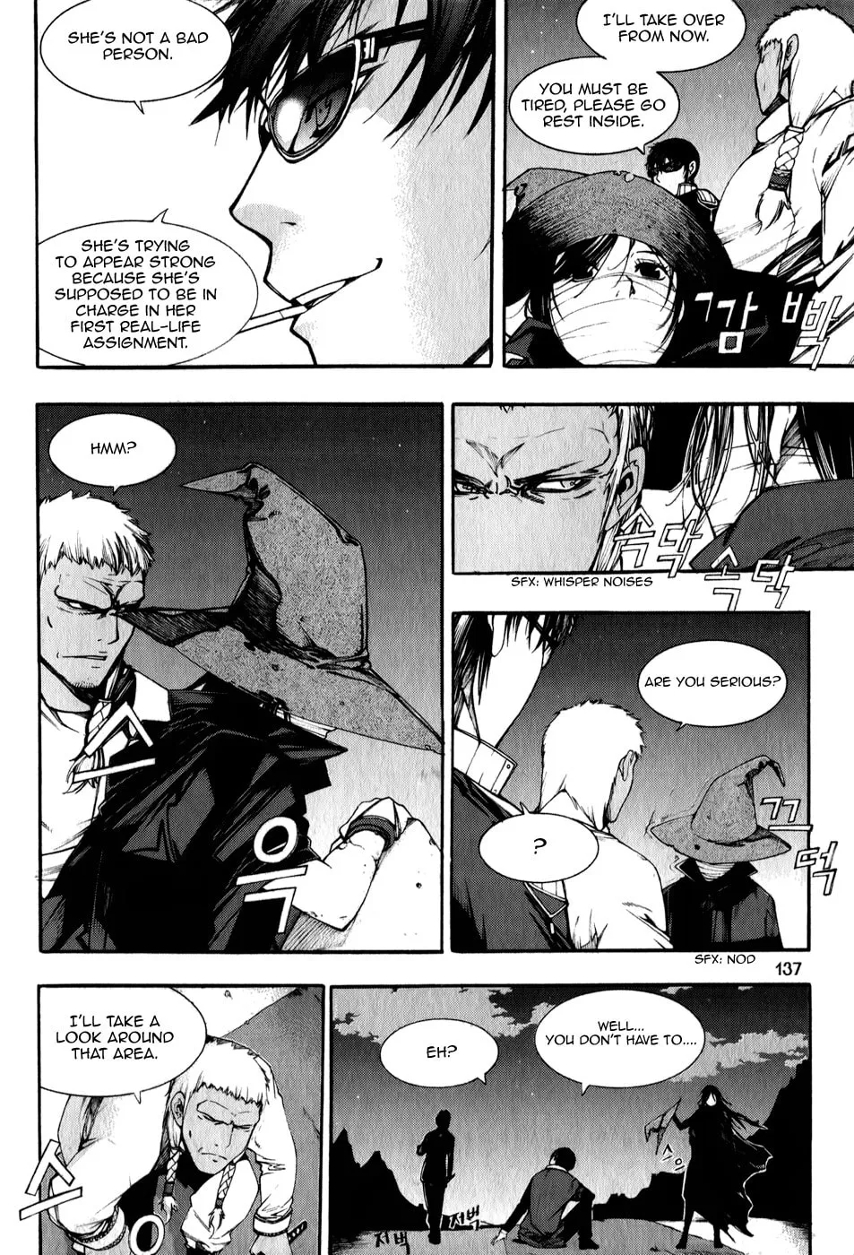 Read Witchcraft Troops chapter 5 image 12 on Lezhin
